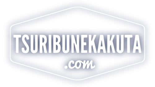 ジギング・餌釣両方が試せるチャーターならではの自由度。サポート充実の明石市の仕立て船『釣り船角田』